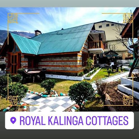 Royal Kalinga Cottages 马拉里 外观 照片
